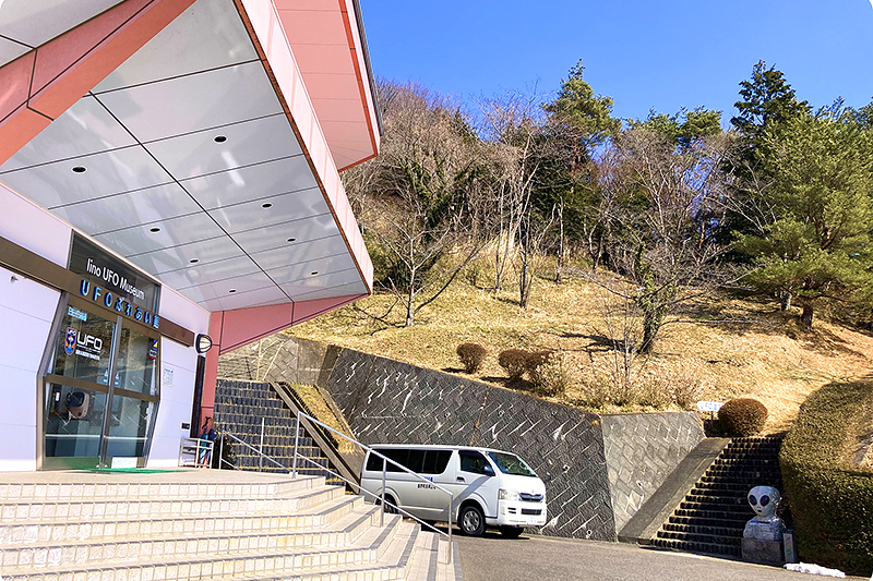 遊歩道入口
