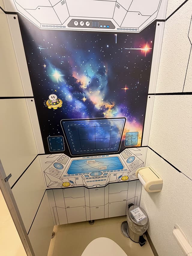 リニューアル後のトイレ