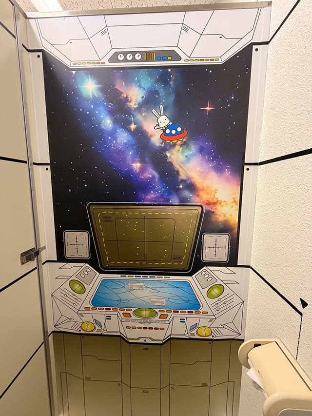 リニューアル後のトイレ